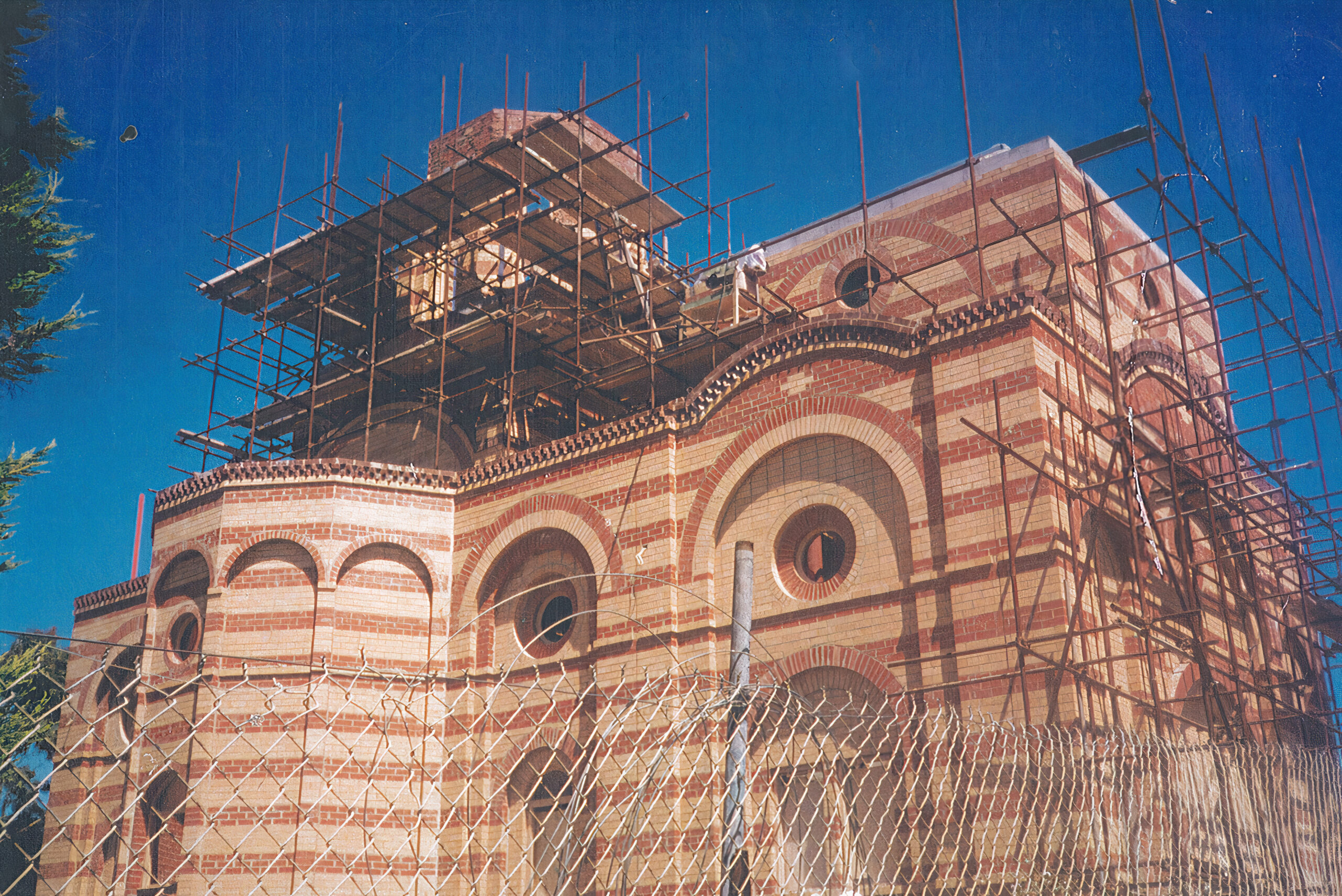 Serbian Orthodox Church of St Sava - Petridis Architects, Melbourne Architects