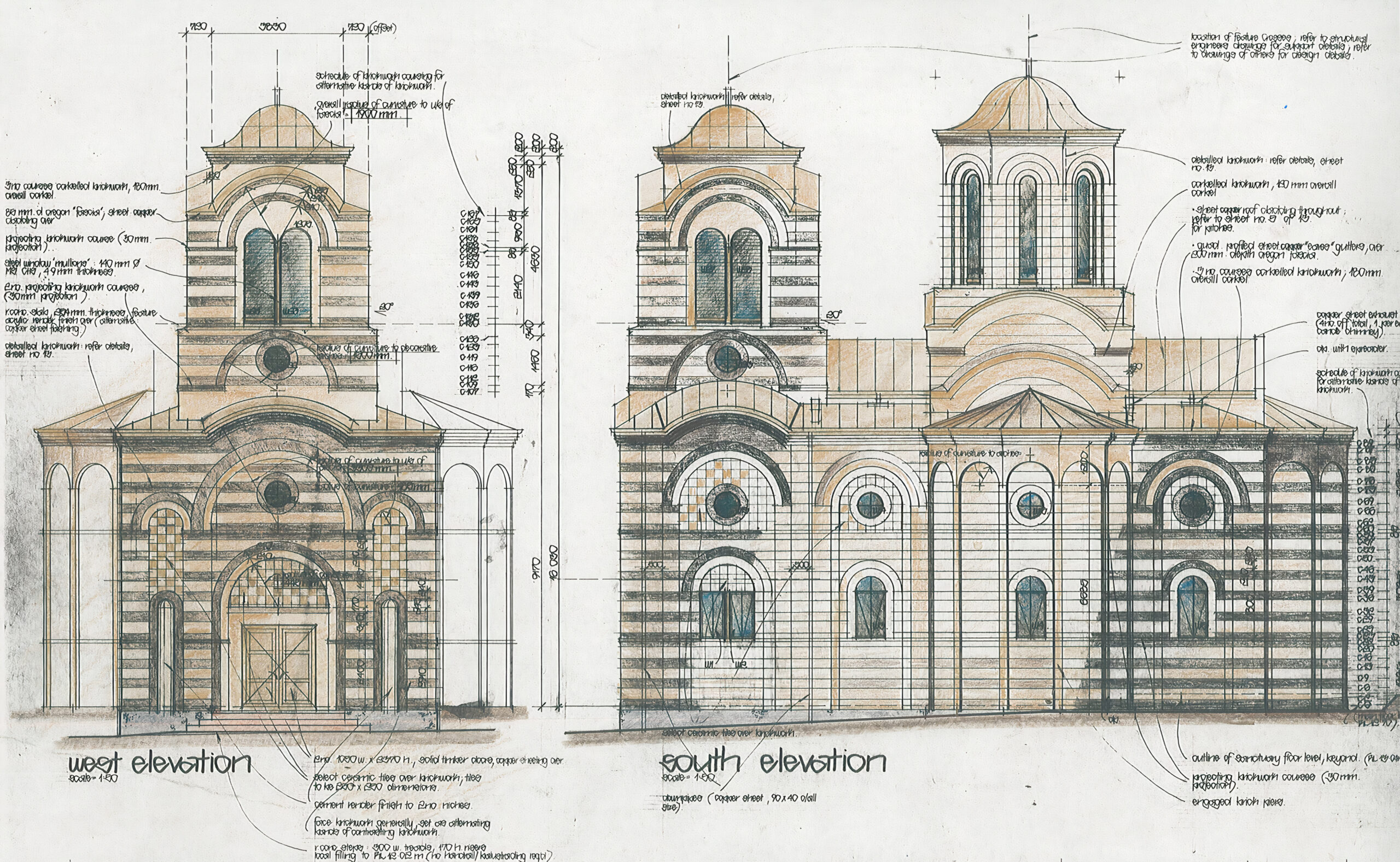 Serbian Orthodox Church of St Sava - Petridis Architects, Melbourne Architects