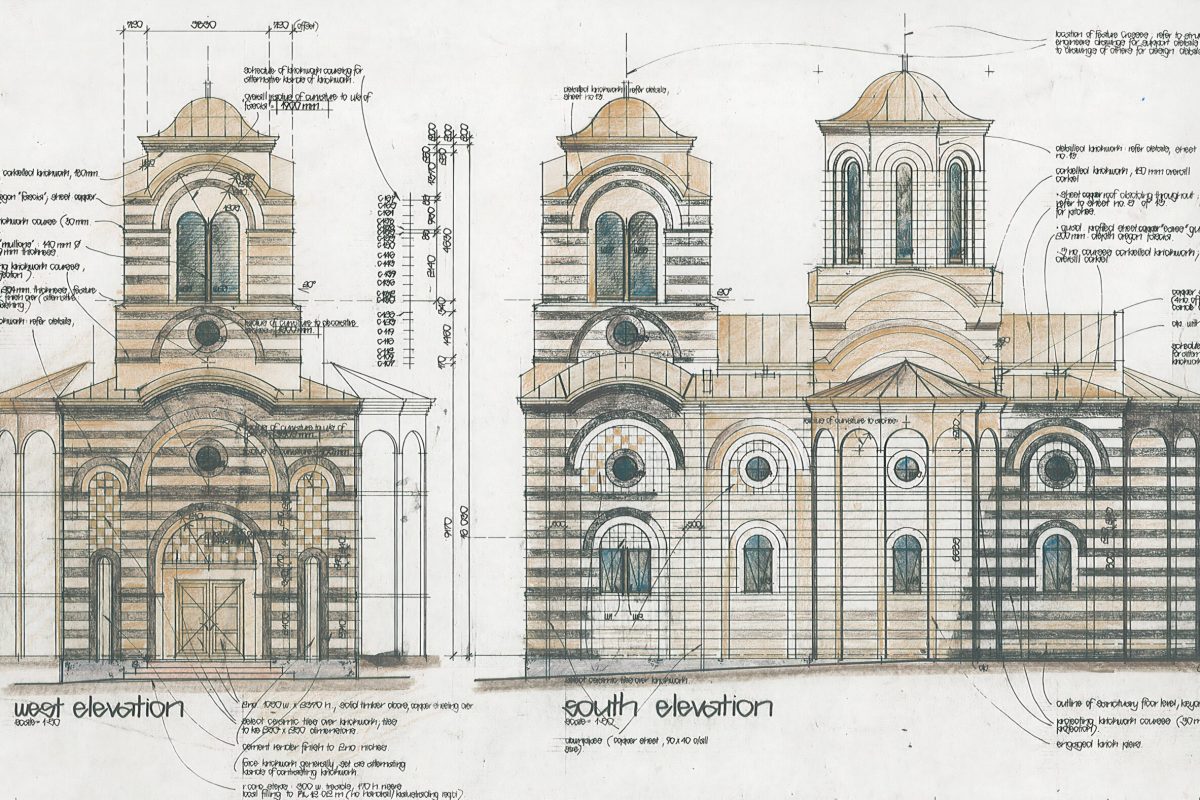 Serbian Orthodox Church of St Sava - Petridis Architects, Melbourne Architects